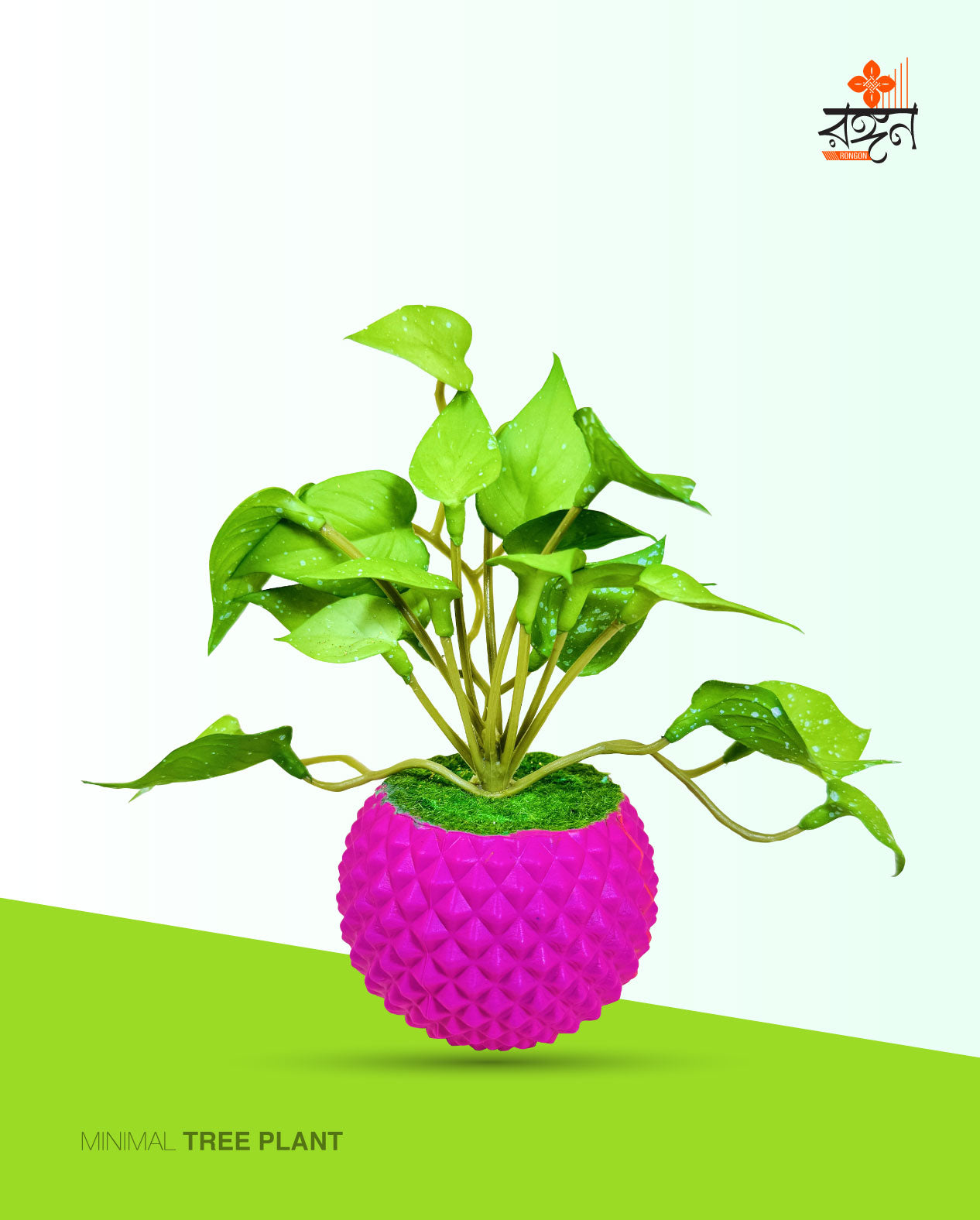Artificial Flowers & Plants