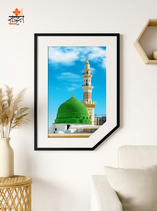 আপনার ঘরে আনুন পবিত্রতার ছোঁয়া