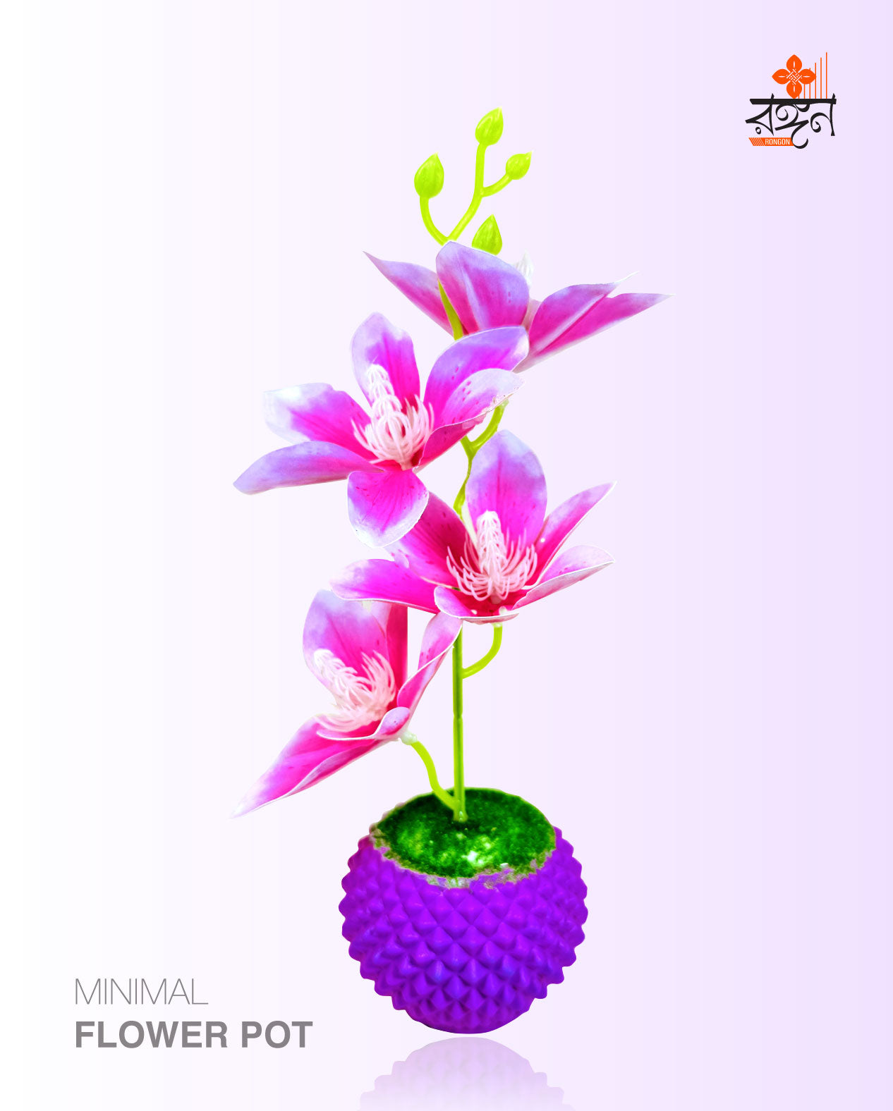 Premium Quality Artificial Flower & Tree Plan