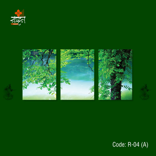 তিন সেটের ওয়ালম্যাট