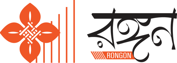 Rongon